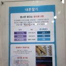 중고폰뱅크부산 이미지