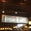 호수푸드시스템 이미지