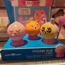 배스킨라빈스능실마을 | 배스킨라빈스 첵스초코 박스 아이스크림 / 카카오프렌즈 토이컵 (가격 / 귀염후기)