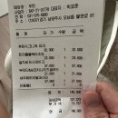 100일 아기랑 가기 좋은 서울 근교 대형카페 남양주 후탄 베이커리 수유실있는카페 파스타스테이크 메뉴...