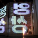 멍테라피 이미지
