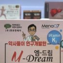 강북우리약국 이미지