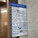 노은3동 행정복지센터 2층 이미지