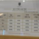 어반호텔 | [공주] 공주버스터미널 근처 숙소 어반티호텔 후기 넓은욕실 스타일러 주차 굿