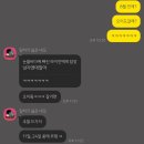 시흥 오이도 후기