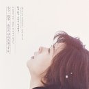 오겡끼주