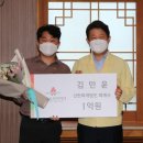 신한회계법인 이미지