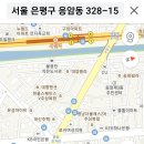 신도축산 이미지