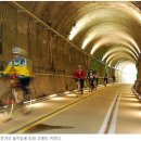 남한강자전거길 11 이미지