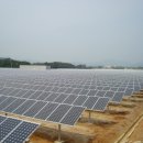 메카솔라 태양광발전소 이미지