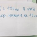 허그유코칭센터