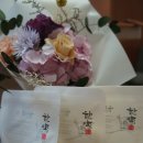 경희태초한의원 이미지