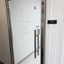 네일드연 네이버블로그