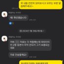 성흠 이미지