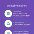 GO모텔 이미지