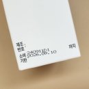 광동제약 주변 | 유기농레몬즙추천 &lt;자연 그대로 담은, 광동제약 원데이 에너지 충전!&gt;