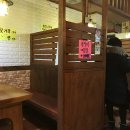 신문지포장마차