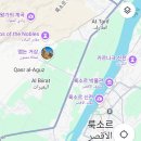 【해마】 여행에서 배운다. 이집트 편 🇪🇬