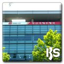 부산국제우체국 이미지