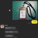 하늘바람가죽공예 네이버블로그