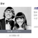 원푸드스토리