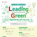 엠와이컨설팅 이미지