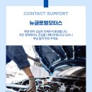 21세기공업사 이미지