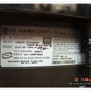 백화화원 이미지