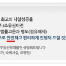 성북-종암-1103 이미지