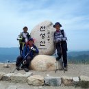 내연경로당 이미지