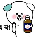 아보네 멍빌리지 이미지