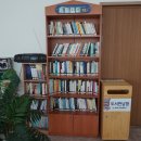 중2동 주민센터 이미지