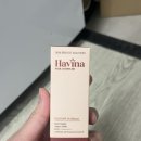 하비시앙 | [피부과 말고 홈케어 끝판왕] 하비나 엑소좀 부스터, 지친 피부 되살린 솔직 후기!