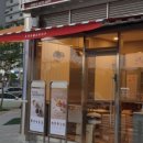 가마솥수제닭강정 이미지