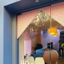 복+방 부동산중개 이미지