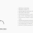 서울센트럴정신건강의학과의원 이미지