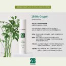 옥바이오 이미지