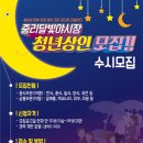 중리로 이미지