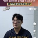 팔번슈퍼 이미지