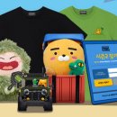 프렌즈PC방 이미지