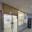 자매공원 | 동탄 발톱무좀 관리 잘하는곳 레푸스 호수공원점 솔직후기