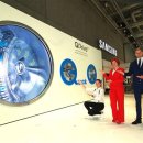 삼성세탁산업 이미지