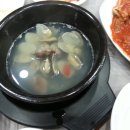 청미모텔 네이버블로그