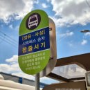 지에스(GS)25장유무계점 이미지
