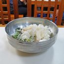 막내횟집 이미지