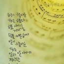 쉼표 이미지