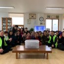 동지경로당 네이버블로그