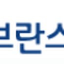 대구세브란스피부과의원 이미지