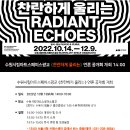 수원시립미술관 이미지