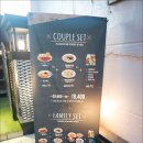 사직2동-16 | 사직동 효돈까스 &lt;이렇게 큰 돈까스는 처음입니다.&gt;